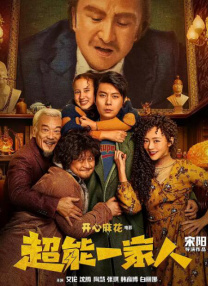 日本阿v精品视频在线观看